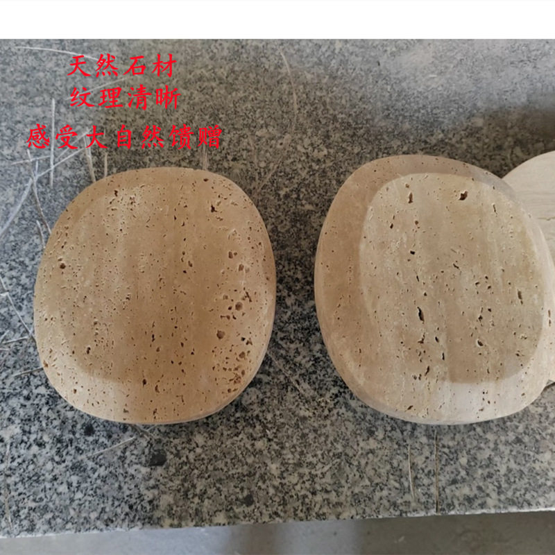 洞石大门拉手天然岩石玻璃大门拉手时尚ins风圆形实木门拉手图片