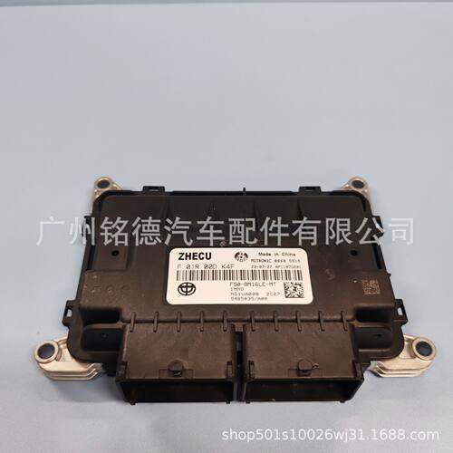 F01R00DK4F88685515F50-BM16LE-MT中华发动机电脑板ECU国六