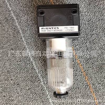 德国AVENTICS/安沃驰过滤器0821303400全新原装正品