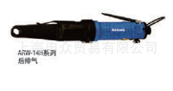 霹雳马气动棘轮扳手ARW-14H   气动扳手ARW-14H 棘轮扳手ARW-14H