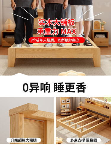 实木床简约现代米卧室双人床.米经济型单人床.出租房用床架