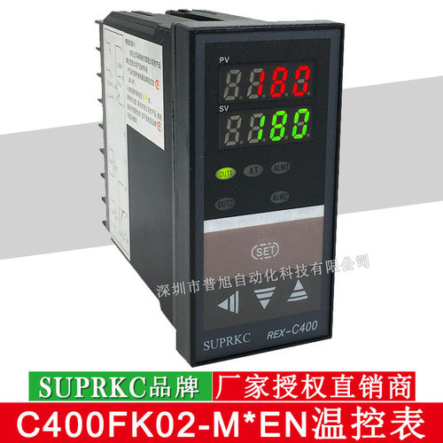 批发C400FK02-M*EN温控器 REX-C400温控器 SUPRKC温控表直销商