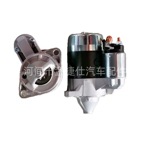 起动机适用于尼桑H2012V0.8KW8T23300-00H10