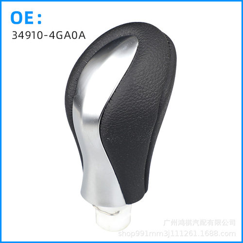 34910-4GA0A适用于英菲尼迪Q50L换挡手球自动档把头