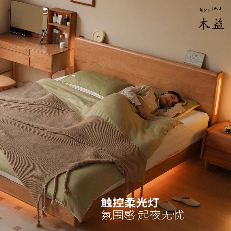全实木箱体床卧室樱桃木储物床1.5夜光悬浮床原木风1.8米双人大床图片