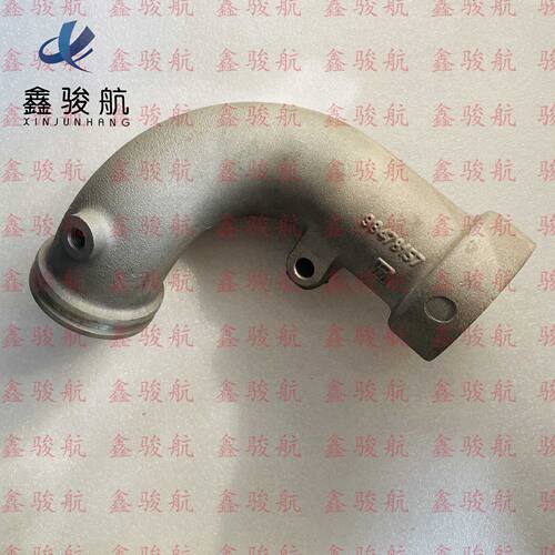 98478157（90度）铝水管IVECO依维柯98478157水管接头