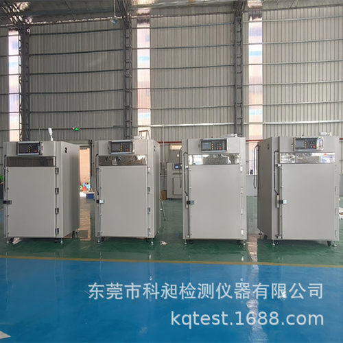 KQ-1020非标高温烤箱自然对流无风烘箱锡膏加热固化箱配工控机