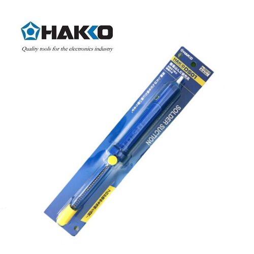 日本白光（HAKKO）手动式吸锡泵DS01蓝色