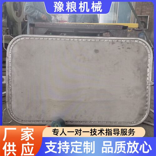 食品级304和316过滤机滤板高强度多孔丝网过滤不锈钢l滤网