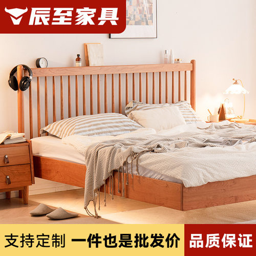 北欧1.8米悬浮实木床1.5主卧室樱桃木简约家具日式温莎双人床婚床