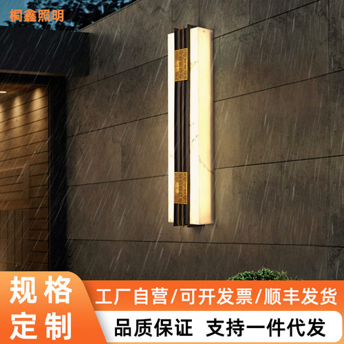 户外壁灯别墅大门灯门柱灯新中式入户庭院玄关新外墙庭院灯室外