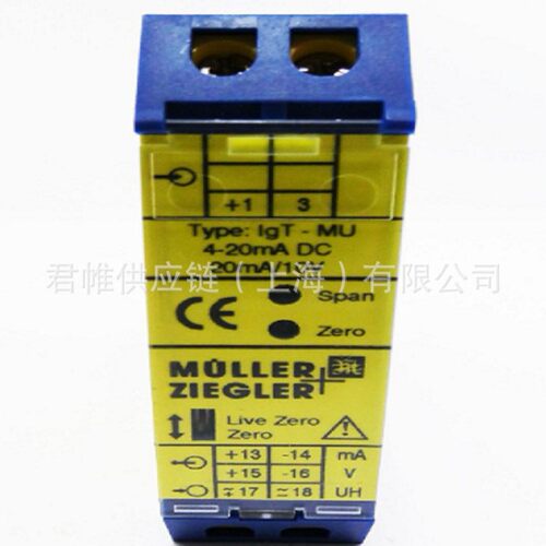 德国Müller+Ziegler数字面板仪表型号：NP72价格需核实