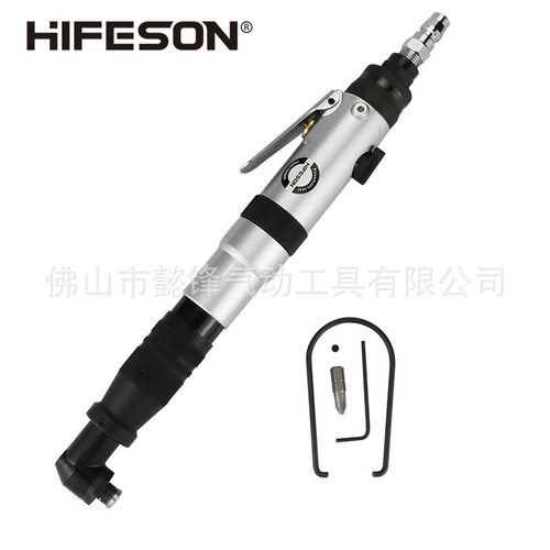 海飞鲨518B气动弯头离合式风批 预置扭力自动停 90度直角螺丝刀