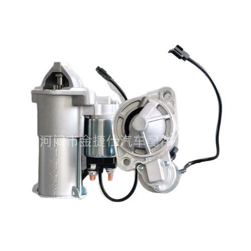 起动机适用于奇瑞A512V1.4KW9TB113708110BA