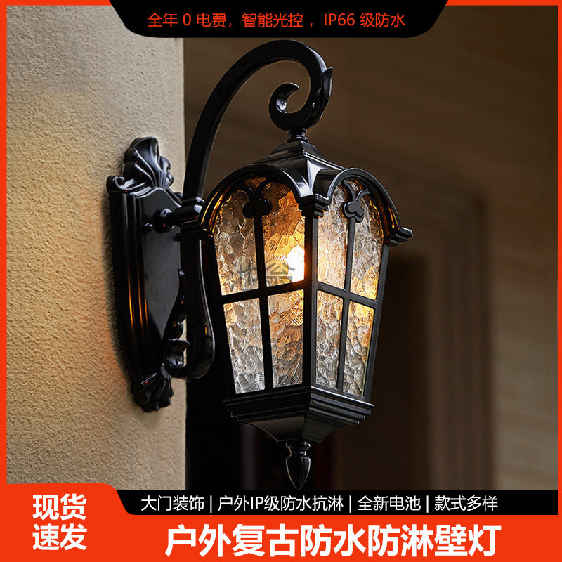 e8o户外壁灯太阳能防水阳台别户外壁灯