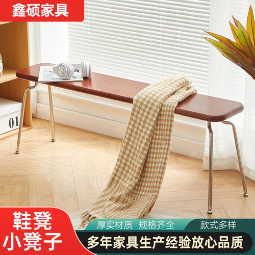 复古长椅玄关门口换鞋凳北欧家用客厅餐桌椅创意蚂蚁凳长条凳靠背