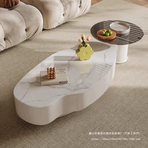 GYA芒果形岩板茶几客厅家用2025新款轻奢设计感小户型奶油风桌子