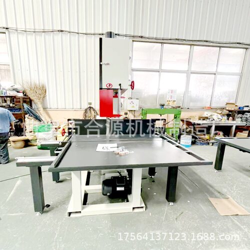 合源跨境切纸机MJ345滑轨推台锯塑料品切割带锯机