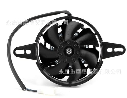 150cc 200cc 250cc ATV小车摩托车用高转速冷油器散热器冷却风扇