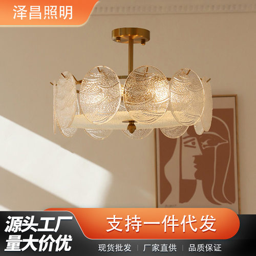 欧式美式简约玻璃吸顶灯卧室法式中古轻奢后现代房间餐厅客厅灯
