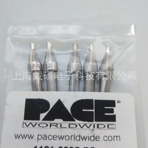 美国 PACE 1121-0935-P5 马蹄型烙铁头 PS-90(6010-0131-P1)