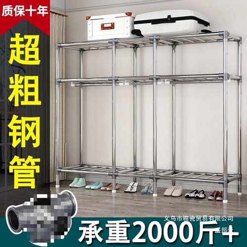 简易布衣柜钢管加粗加固衣柜家用卧室组装衣橱收纳架供应链厂货源
