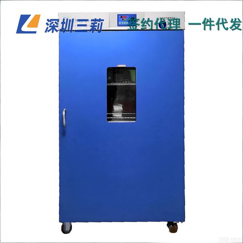 上海一恒鼓风干燥箱DHG-9620A电热恒温鼓风干燥箱620升工业烘箱