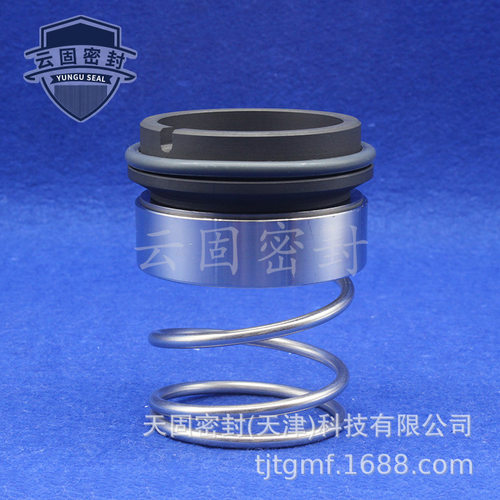 【云固密封】  M37G-45WCF单级单吸卧式泵机械密封件机封轴封水封