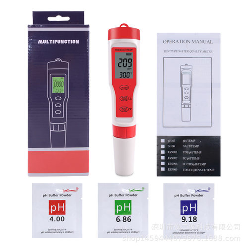 便携式水质检测仪 pH/TDS/EC/TEMP四合一测试笔 9908测试笔电导率