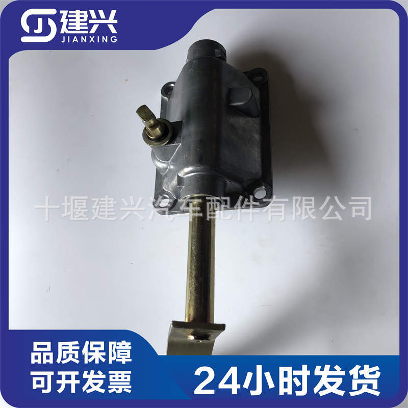 适用于万里扬五档变速箱配件5T45-300顶盖总成全新现货供应可质保图片