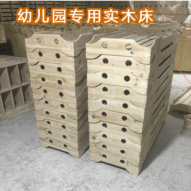 厂家自销幼儿园实木床儿童木板床午睡床重叠床托管班樟子松木床图片