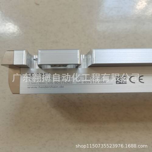 一手货源 工业德国海德汉Heide厂家供应 光栅尺689694-09 原装正