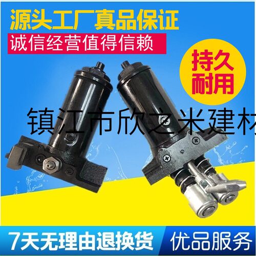 9YW汽车液压3吨4吨卧式双柱塞千斤顶油缸卧顶油泵芯总成拖顶油缸