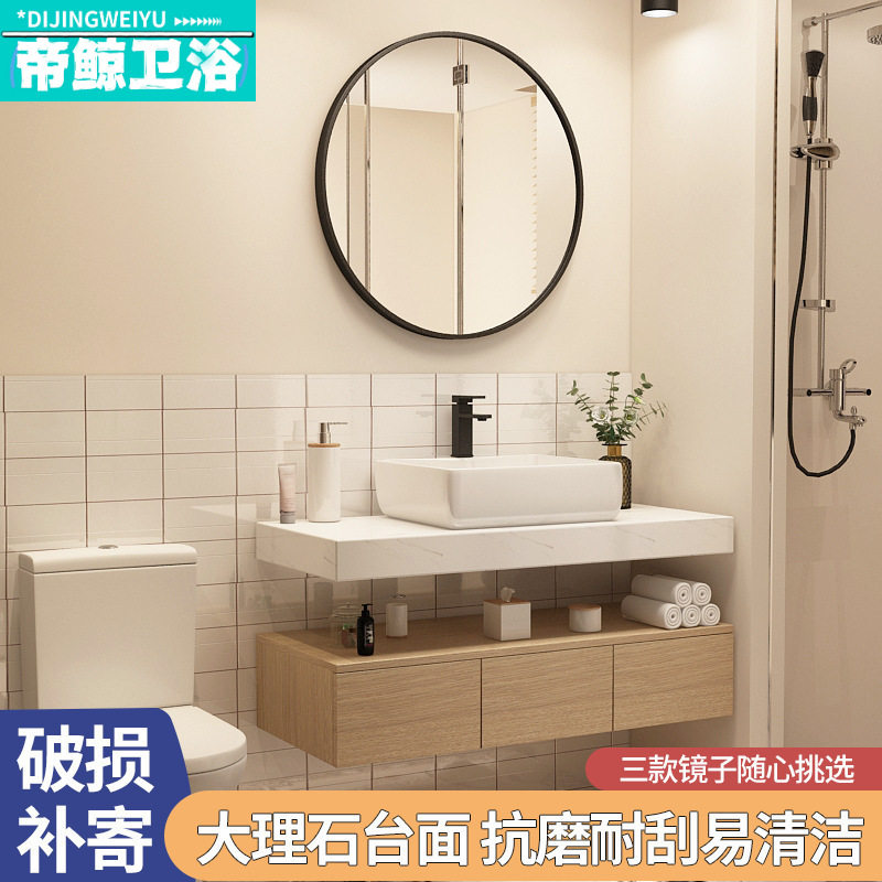 原木风酒店浴室柜组合风陶瓷一体卫生间工装型洗脸池面盆柜洗漱台图片