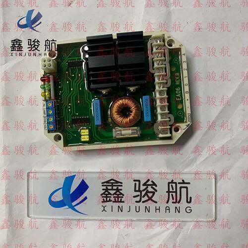 MCTFW6309F调压板 无刷发电机 自动电压调节器AVR励磁稳压EA06