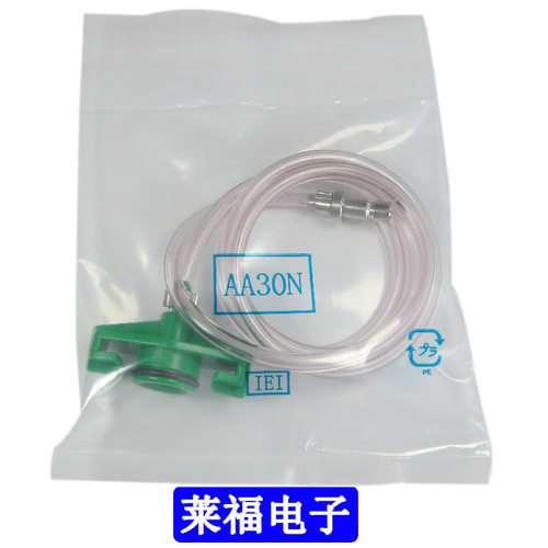 日本IEI连接器 AA10N AA30N精密点胶机连接管 配件接头AA05N AA03