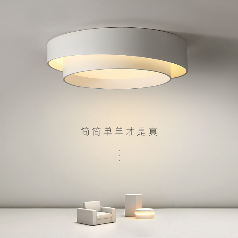 吸顶灯现代简约创意LED卧室灯温馨浪漫圆形书房灯大气圆中圆灯具图片
