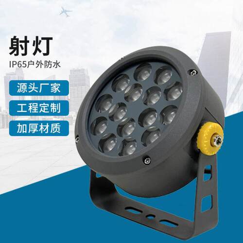 捷翔LED射树灯防水景观圆形花园别墅庭院绿化草坪灯JX-TSD-18W