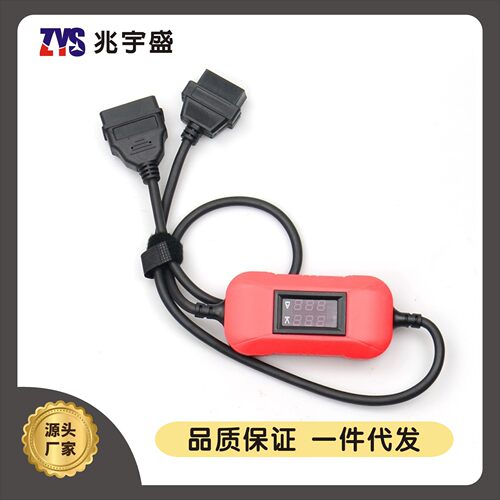 TruckConverterHeavyDuty12Vto24V卡车适配器电压转换器