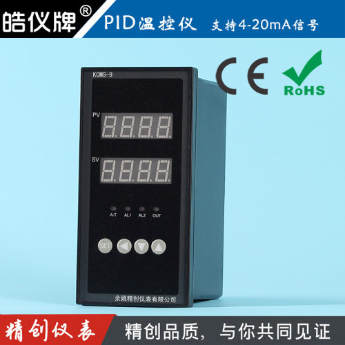余姚精创仪表KCMS-91ABS电流4-20mA输入继电器输出带4-20mA变送