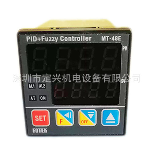 全新  台湾阳明FOTEK  MT-48E 温控器 现货  MT-48VE MT-48RE