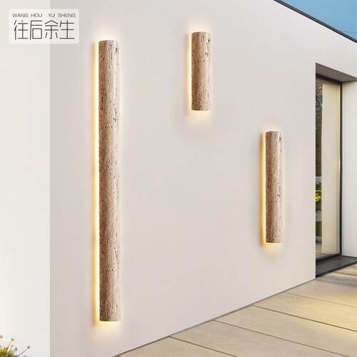 户外长条壁灯洗墙灯led极简室外别墅庭院阳台露台防水大门外墙灯