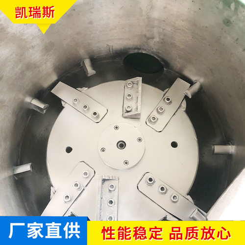 薄膜团粒机动刀组零件合金刀片挤出设备粉碎刀组配件粉碎机配件