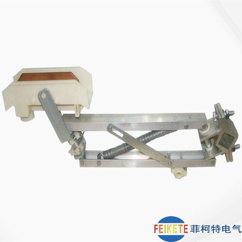 菲柯特HJD-500A800A铝合金架子集电器双臂受电器滑触线集电器JDC-