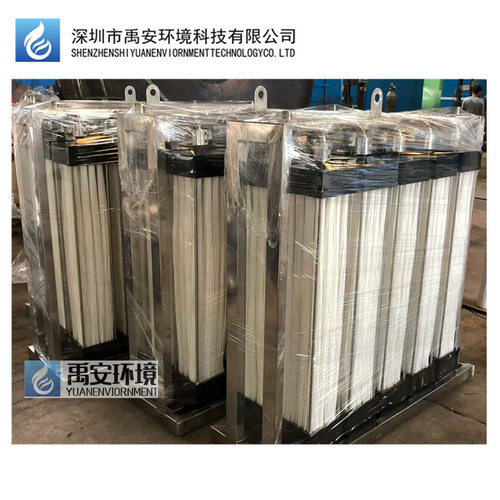 方形MBR膜电镀废水处理MBR膜柱中空纤维PVDF膜YAMBR