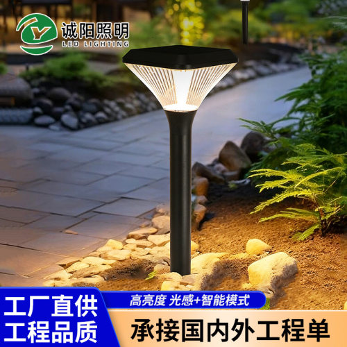 solargardenlight太阳能草坪灯户外防水景观庭院小区别墅花园灯