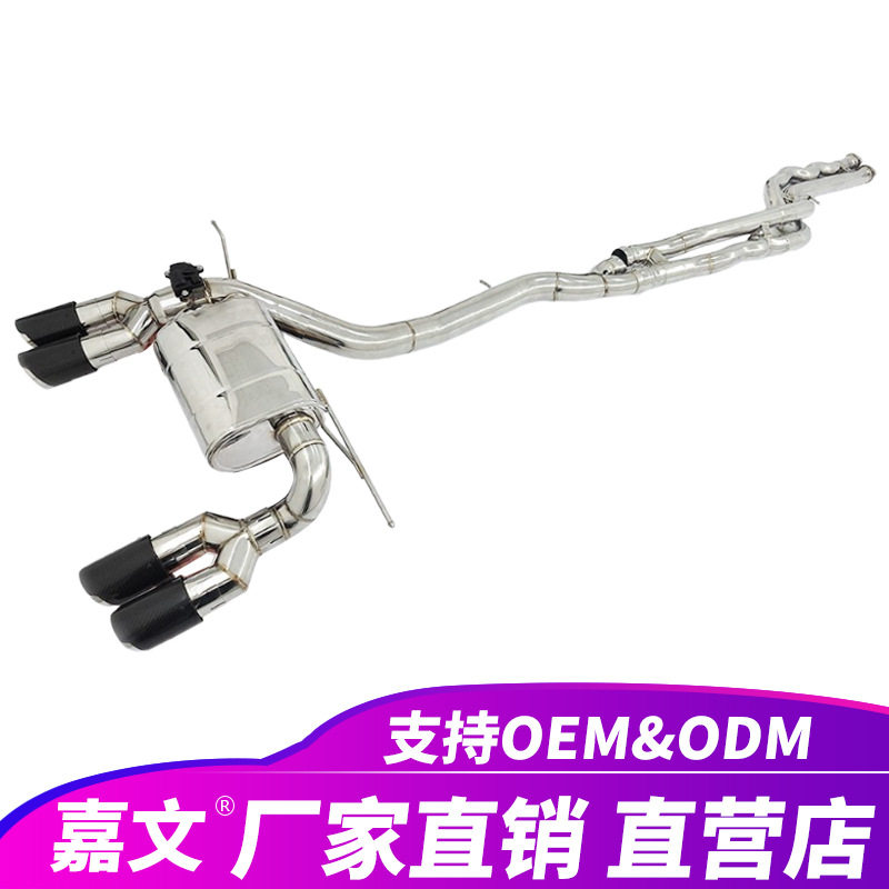 适用于宝马S55M3F80M4F823.0T带阀门长管不锈钢消声器排气管图片
