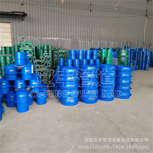 循环水用02S404柔性防水套管 水池楼房穿墙预埋管道规格型号