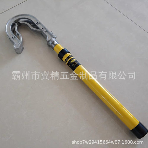 带电伸缩式转移棒27.5kV高压电位防电弧绝缘杆通用双簧转换棒