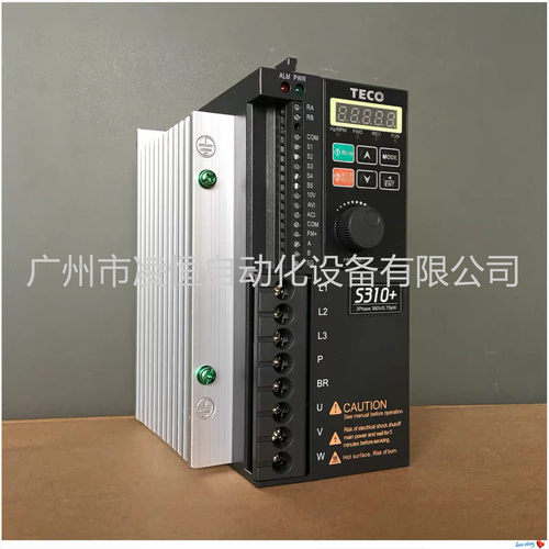 TECO东元变频器S310+-401-H3BCDC三相380V0.75KW马达变频调速器